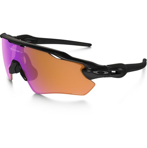 oakley radar prizm trail oakley radar prizm trail